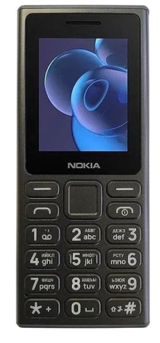 Мобильный телефон Nokia 125 черный фото 3